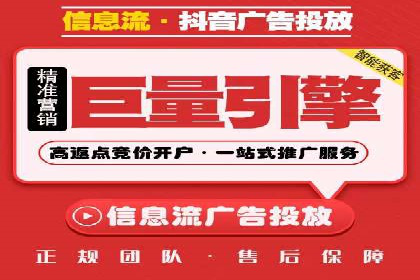 竞价SEM案例分享：行业霸主崛起之路